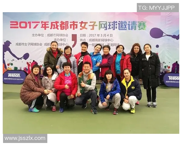 广州网球队与成都网球队实力对比赛后分析与总结